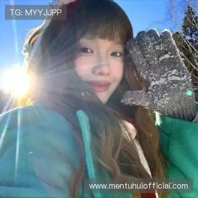 史霞真